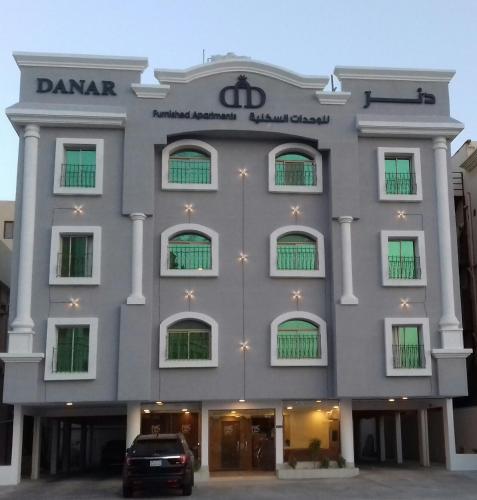 Danar Hotel Apartments 5