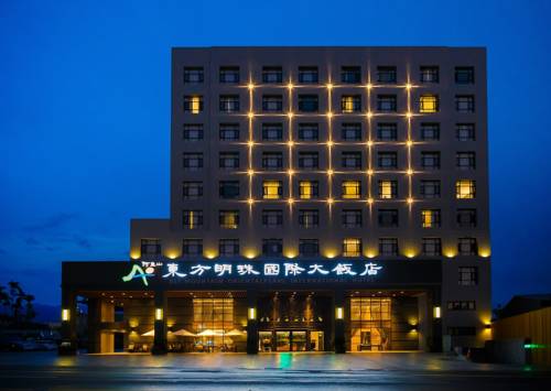 Ali Mountain Oriental Pearl Hotel