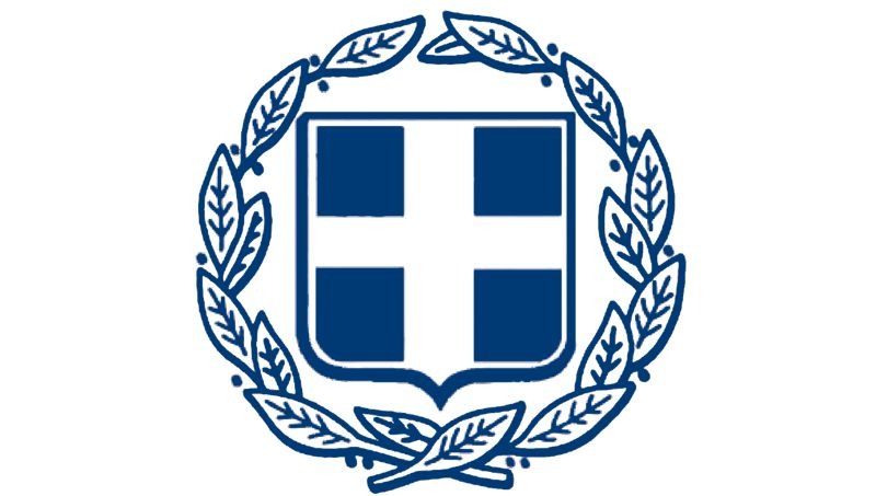 Ambassade van Griekenland in Buenos Aires